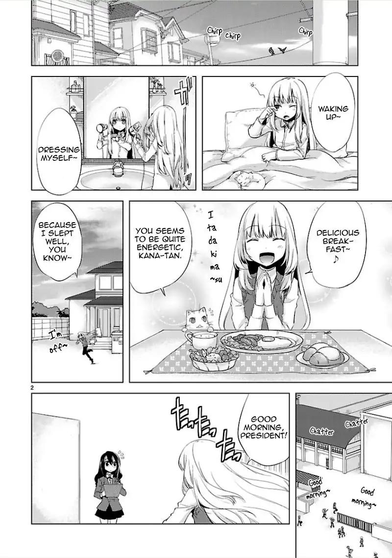 Oto X Maho Chapter 8 4